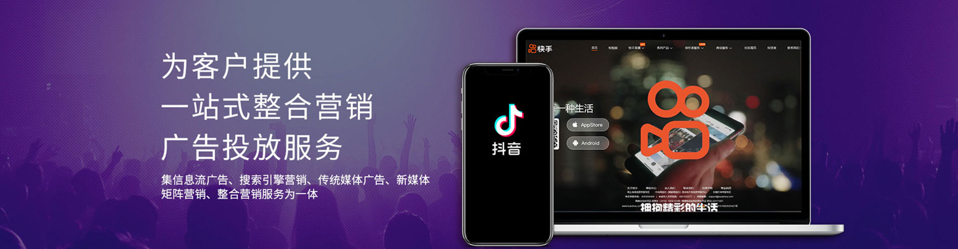 镇沅竞价排名